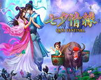 Qi Xi Qi Xi